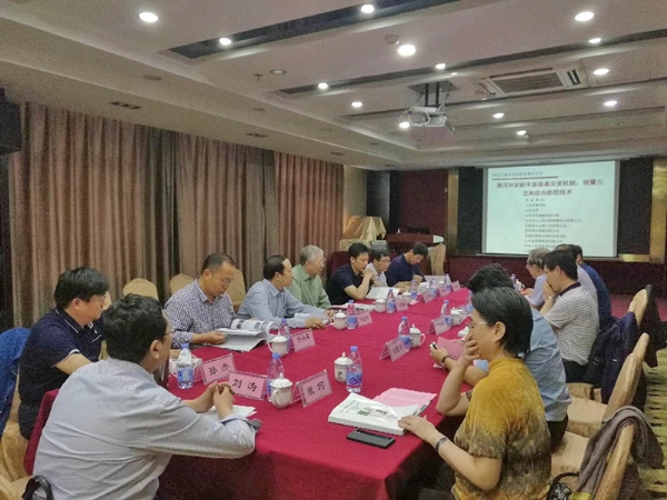 喜訊！《黃河沖淤積平原路基災(zāi)變機制、預(yù)警方法和綜合防控技術(shù)》科學(xué)技術(shù)成果達到國際水平