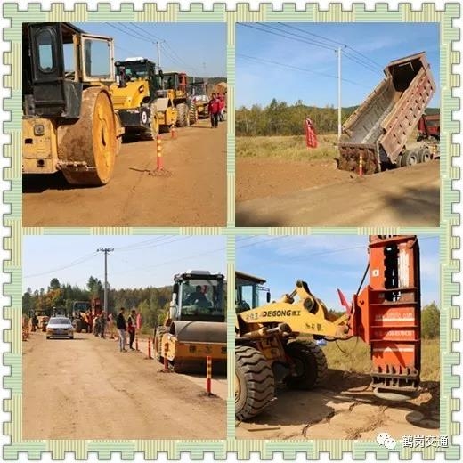 質(zhì)量提升在交通 風(fēng)勁揚帆正當(dāng)時