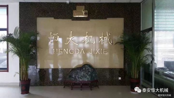 鑄就“夯神”民族品牌，夯實(shí)中國(guó)夢(mèng)！