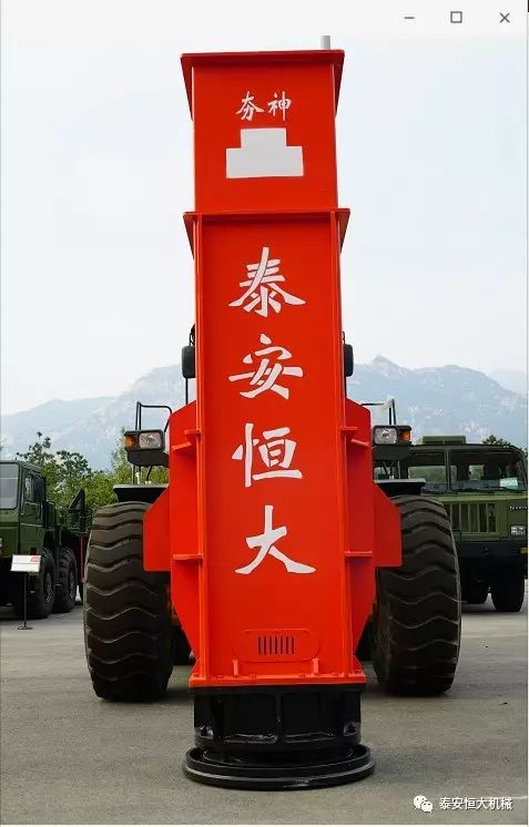 泰安恒大機械有限公司應邀參加泰安市經(jīng)濟社會發(fā)展成果展 泰安恒大機械有限公司應邀參加泰安市經(jīng)濟社會發(fā)展成果展