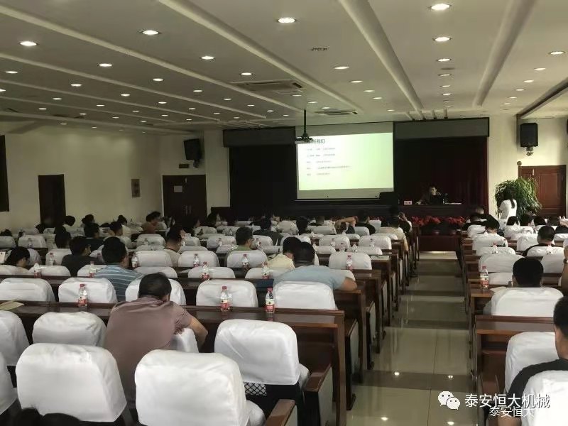 恒大機械參加黑龍江交通廳公路施工技術(shù)交流會 恒大機械參加黑龍江交通廳公路施工技術(shù)交流會