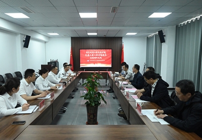 泰安三企校共話(huà)技術(shù)合作 共謀行業(yè)發(fā)展新篇章