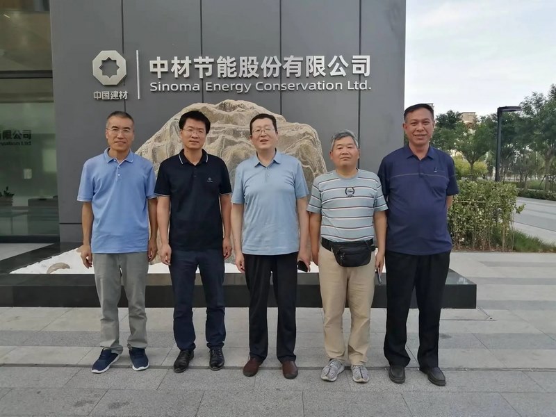 受邀到北京中化巖土集團、天津工程機械研究院以及中材節(jié)能集團參觀學習交流！