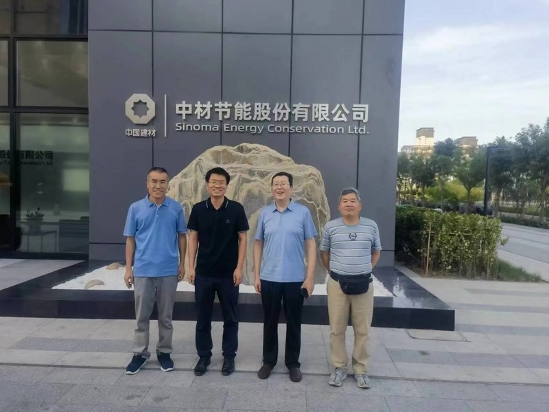 受邀到北京中化巖土集團、天津工程機械研究院以及中材節(jié)能集團參觀學習交流！