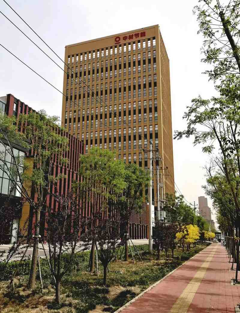 受邀到北京中化巖土集團、天津工程機械研究院以及中材節(jié)能集團參觀學習交流！