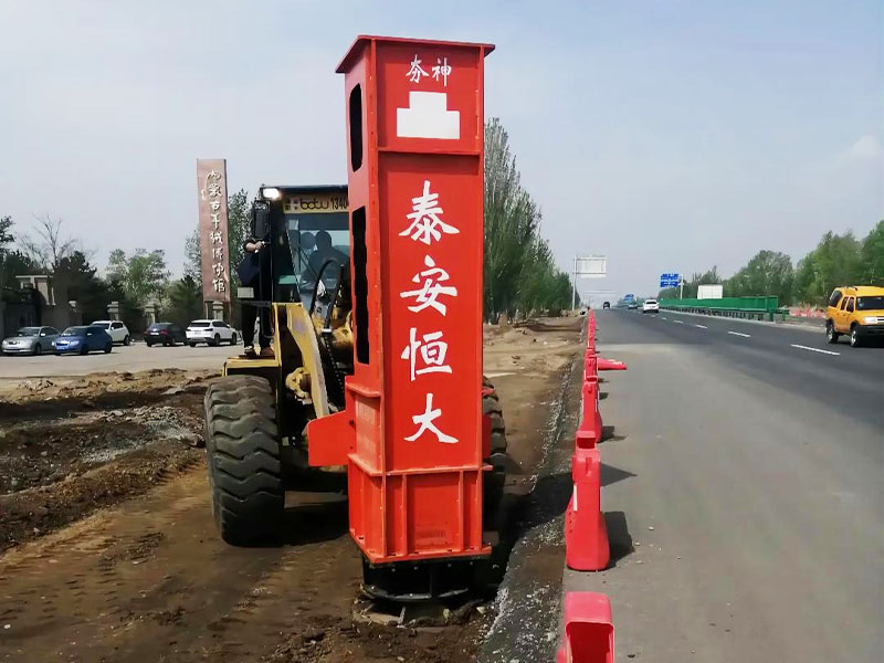 50裝載機(jī)用的夯機(jī) 50裝載機(jī)用的夯機(jī)